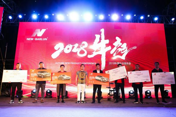 成都公關公司分析進行公關時需要遵守哪些原則？