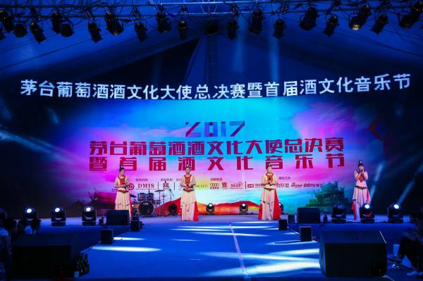 成都活動策劃公司策劃周年慶晚會應該考慮哪些因素