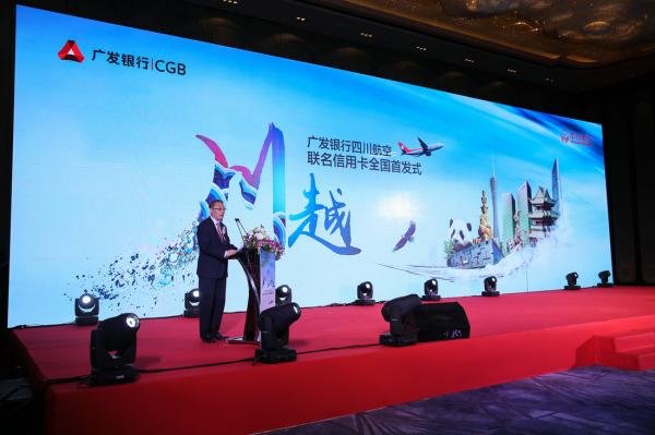 年會表演節目是否該請四川演出公司演員